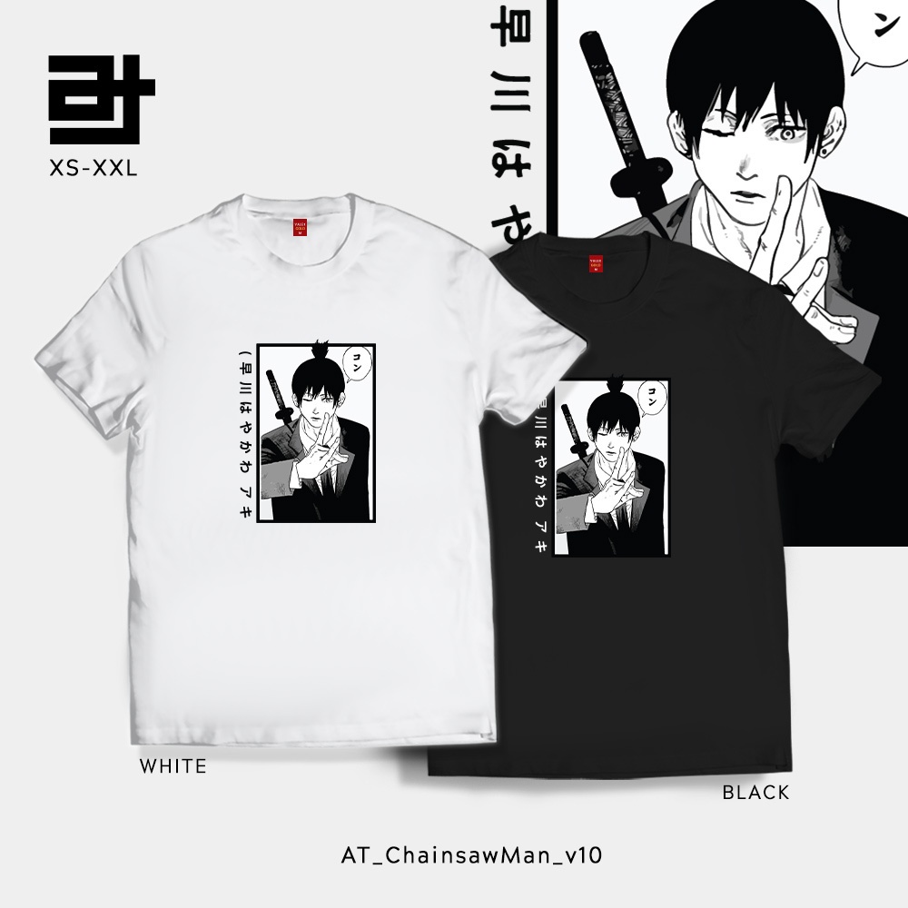 เสื้อยืดaviditee-at-chainsaw-man-manga-anime-aki-hand-customized-unisex-tshirt-for-men-and-women-เสื้อยืดสีขาวผู้หญ-29