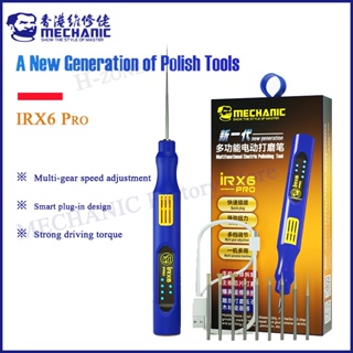 ของแท้ ปากกาเจียรไฟฟ้าไร้สาย ขนาดเล็ก IRX6 IRX6 Pro IRX6 Pro คุณภาพดี สําหรับโทรศัพท์มือถือ