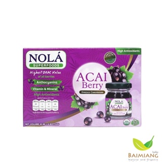 Nola Super foods  ACAI Berry 100% (ขนาด 45 ml. / แพ็ค 6 ขวด) (41542)
