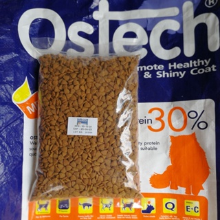 Ostech อาหารแมว 1 kg. [ถุงซีลแบ่งขาย] ควบคุมความเค็ม สูตรสำหรับแมวโต มีเมโทโอนีน บำรุงขน + ผิวหนังให้มีสุขภาพดีเงางาม