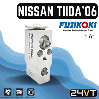 วาล์วแอร์ แท้ FUJIKOKI นิสสัน ทีด้า 2006 NISSAN TIIDA 06 วาล์วบล็อก วาล์วบล็อค วาล์วตู้แอร์ ตู้แอร์ คอล์ยเย็น วาล์ว คอย