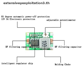 &amp; Home &amp; 3A Mini DC-DC step down ตัวแปลงแรงดันไฟฟ้า 5V-23V เป็น 3.3V 6V 9V 12V
 .