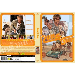 DVDหนังใหม่...RUN &amp; GUNZ มาสเตอร์-เสียงไทย.