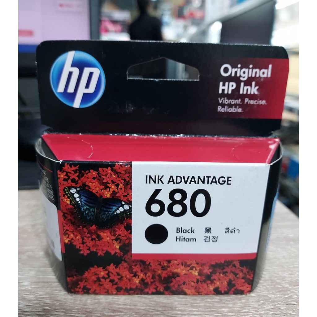 หมึก-hp-680-bk-hp-680-co