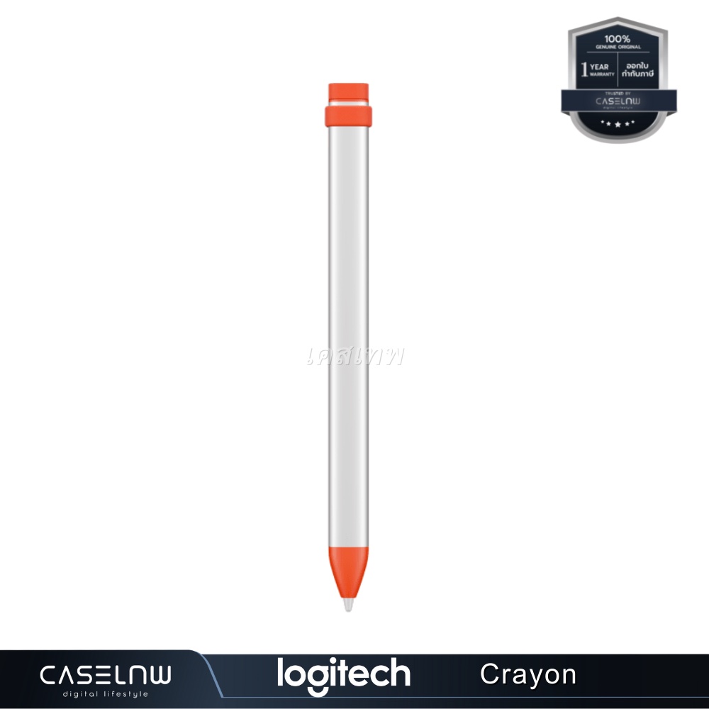 ใช้โค้ดลด-25-logitech-crayon-stylus-pen-ปากกาดิจิทัลสำหรับ-ipad-ปากกา-ipad-ipad