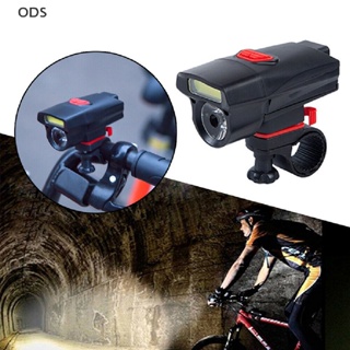 Ods ไฟหน้าจักรยาน แบบชาร์จ USB OD