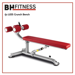 BH Fitness - L835 Crunch Bench ม้านั่งเล่นหน้าท้อง สินค้านำเข้าของแท้ 100% **สินค้าชิ้นนี้ผู้ซื้อต้องประกอบ/ติดตั้งเอง