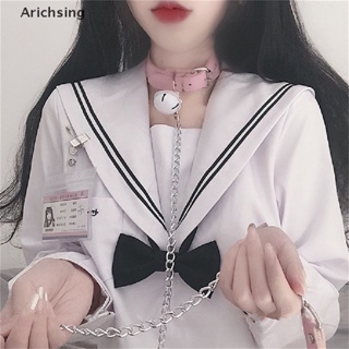 &lt;Arichsing&gt; Sexy Women Black PU Leather Bowknot Traction Rope Metal Link Chain Bell Pendant Punk Collar Choker Necklace Cosplay Costume On Sale