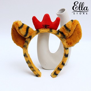 Ellastore123 ที่คาดผม ลายการ์ตูนเสือน่ารัก ยืดหยุ่น กันเสียรูป สําหรับผู้หญิง ปาร์ตี้