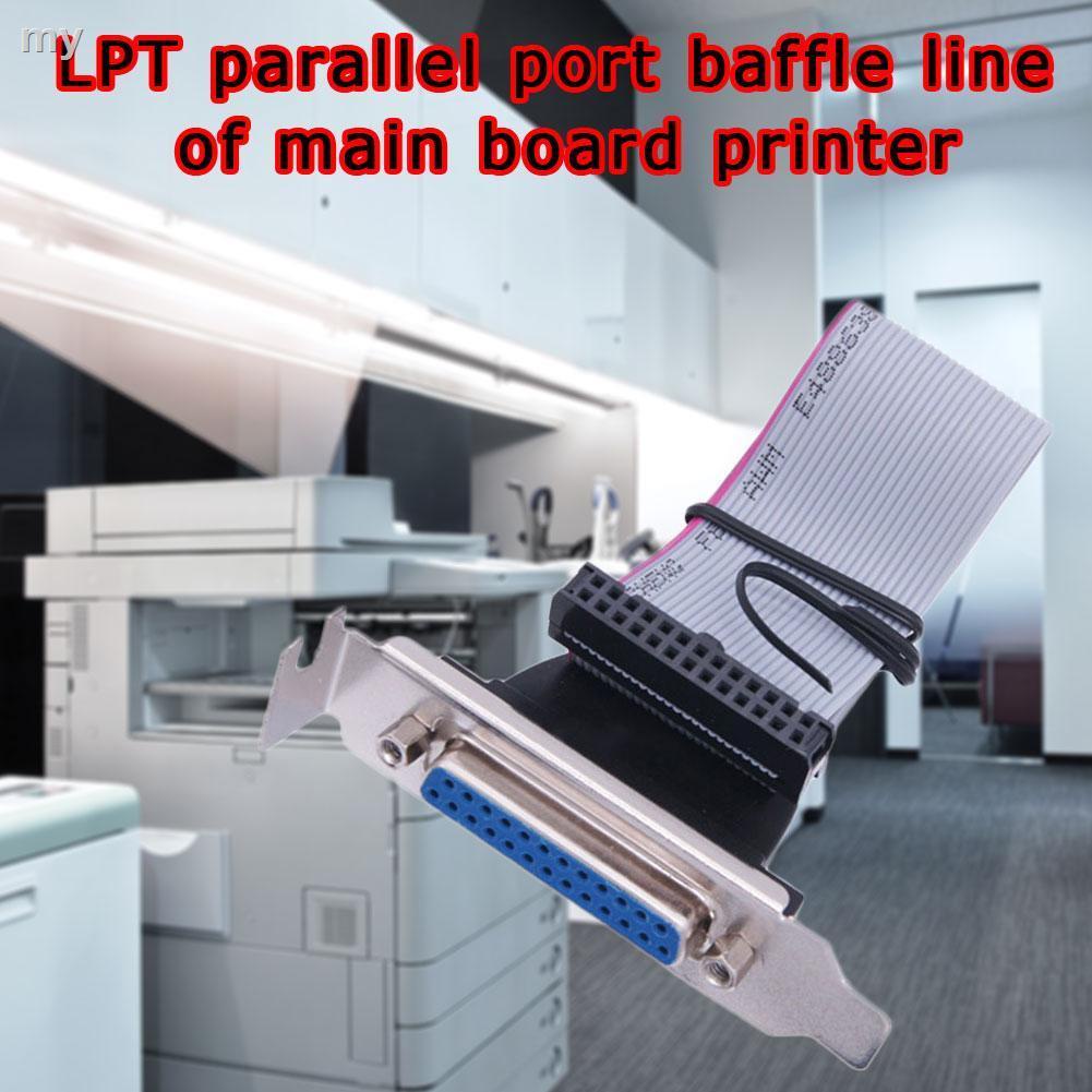 reday Stock25 Hole Parallel Port Baffle LPT Lead Printer Data Baffle ...
