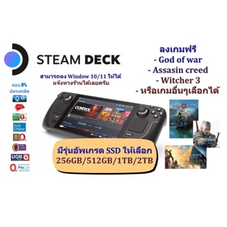 Steam เกมฟรี ราคาพิเศษ | ซื้อออนไลน์ที่ Shopee ส่งฟรี*ทั่วไทย!
