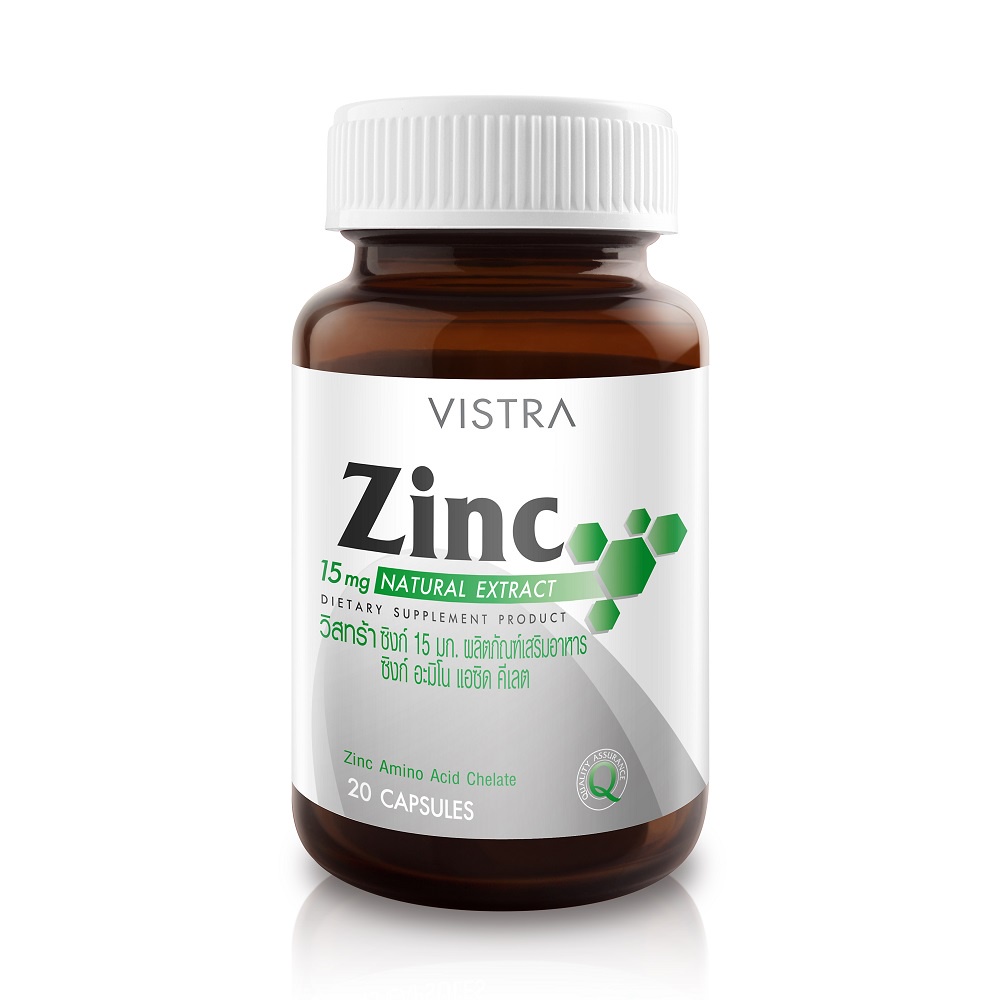 vistra-zinc-20s-วิสทร้า-ซิงค์-20-แคปซูล