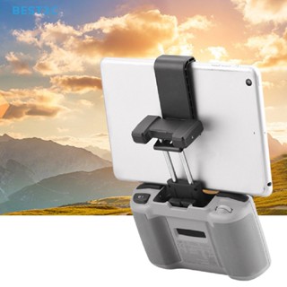 Best3c อุปกรณ์เสริมขาตั้งแท็บเล็ต สําหรับ DJI Mavic Air 2 Mini 2 iPad Mini Pro