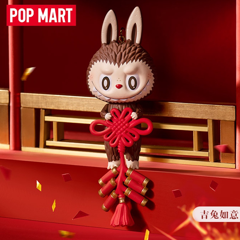 asari-popmart-popmart-year-old-rabbit-wang-series-ลิงค์สไตล์พื้นฐาน