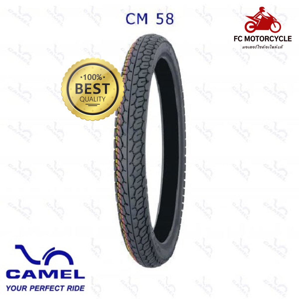 camel-tire-cm58-2-00-17-27p-ยางนอก-ยางมอเตอร์ไซค์-สดใหม่จากโรงงาน-เพราะเราคือผู้แทนจำหน่ายอย่างเป็นทางการ-สินค้าจัดส่งไว