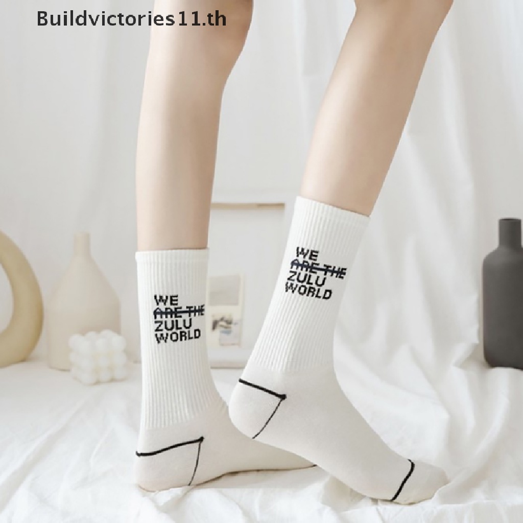 buildvictories11-ถุงเท้าสเก็ตบอร์ด-ผ้าฝ้าย-ลายตัวอักษร-สีขาว-สไตล์เกาหลี-ฮิปฮอป-สําหรับผู้หญิง-1997