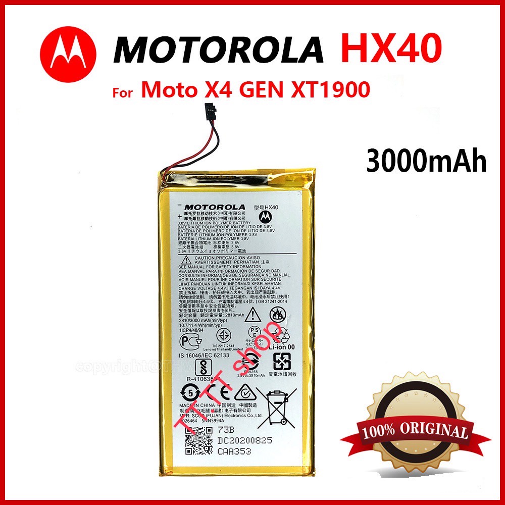 Replacement Battery For Motorola Moto X4 4th Gen XT1900-1 - HX40 SNN5995A With Tool Kit