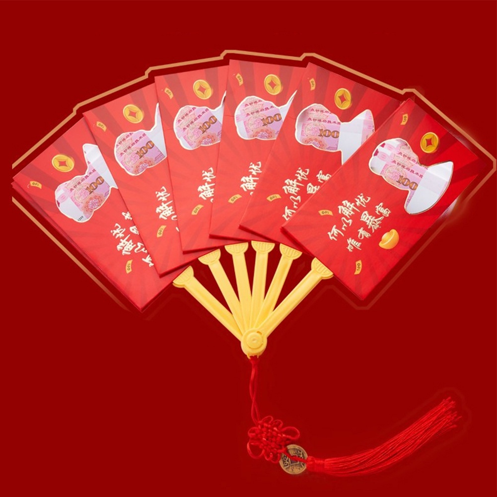 ซองจดหมายสีแดงการ์ตูนรูปพัดลมแพ็คเก็ตสีแดงจีนปีใหม่กระเป๋าเงินแต่งงานโชคดีแพ็คเก็ต-cynthia