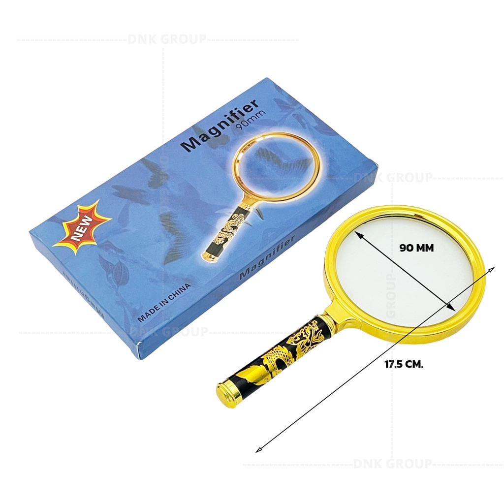 แว่นขยายด้ามจับลายมังกร Magnifier Gold 90,50 mm | Shopee Thailand