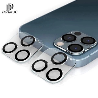 ฟิล์มกระจก เลนส์กล้อง เต็มเลนส์ สำหรับไอเลนส์กล้องไอ iPhone 14 Plus 13 12 Mini 11 Pro Max 4G 5G 2022