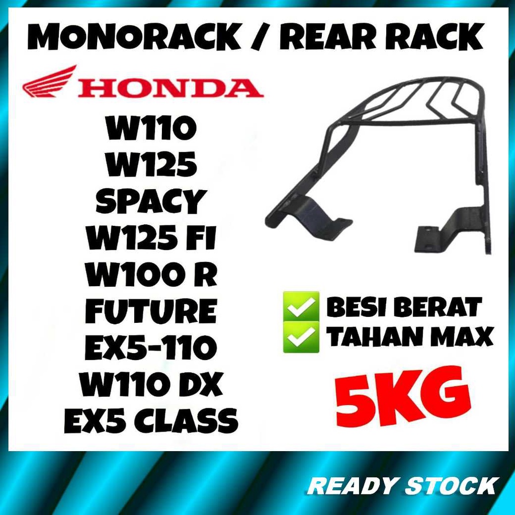 honda-แร็คหลัง-monorack-กล่อง-kaki-รถจักรยานยนต์-honda-ex5-class-wave-110-110s-110dx-wave-125-fi-125-100r-125x-spacy