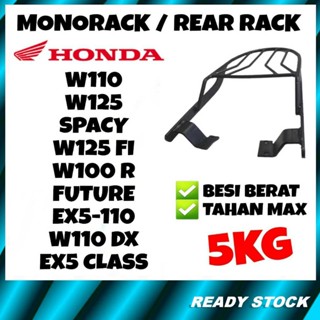 (HONDA) แร็คหลัง Monorack / กล่อง Kaki รถจักรยานยนต์ HONDA EX5 Class Wave 110 110S 110DX Wave 125 Fi 125 100R 125X Spacy