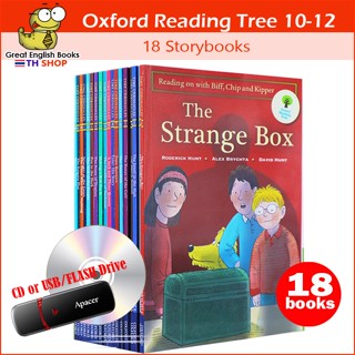 **พร้อมส่ง** หนังสือ Oxford reading tree Biff Chip Kipper เลเวล 10-12 จำนวน 18 เล่ม + เสียงบรรยาย usb audio