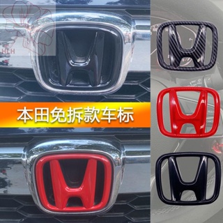 เหมาะสำหรับ Honda รุ่นที่ 10 ครึ่ง Accord รุ่นที่ 11 รุ่นที่ 10 Civic ประเภท Geying โรงเรียนกวีนิพนธ์ Haoying การปรับเปล