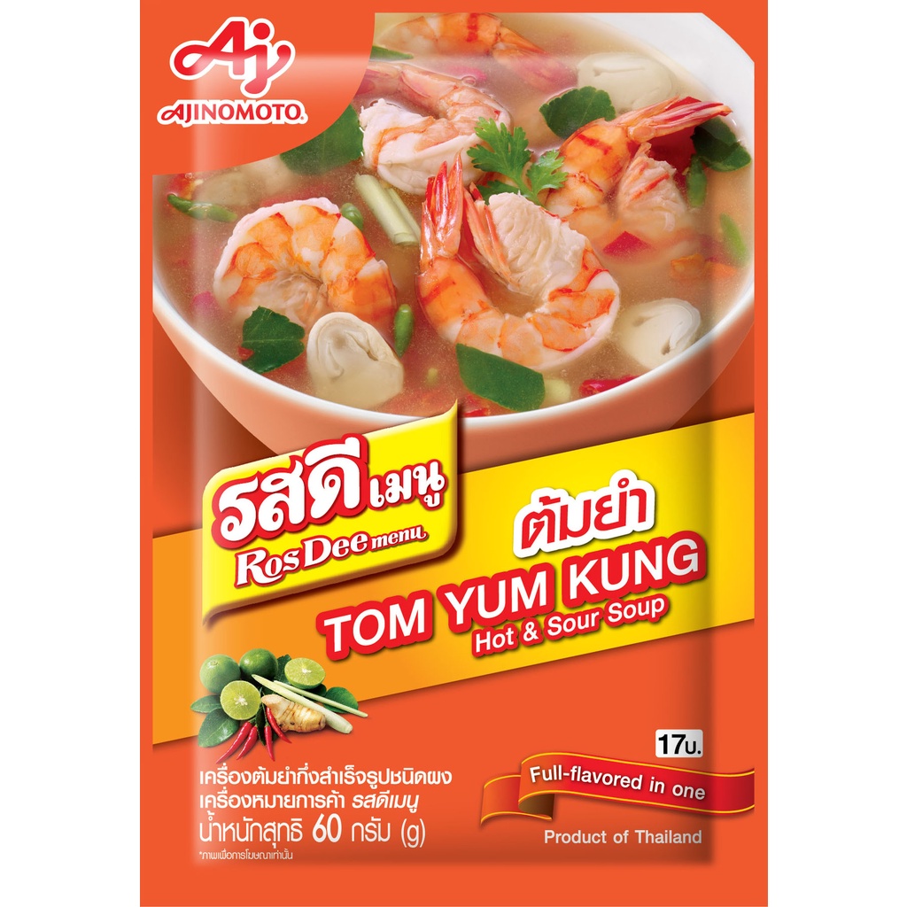 rosdee-menu-tomyum-60-g-pi-x-10-sachet