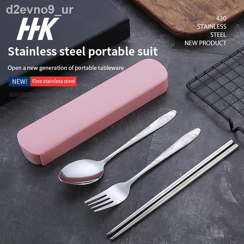 Happiness House Kitchen ชุดช้อนส้อมพกพา ตะเกียบพกพา ช้อนส้อมสแตนเลส