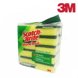 3M แผ่นใยขัดสองประสงค์ (สีเขียว) No.96 ฟองน้ำล้างจาน3เอ็ม ขนาด 3x4 นิ้ว (1แพ็ค/10ชิ้น) Scotch-Brite สก๊อตช์ไบรต์