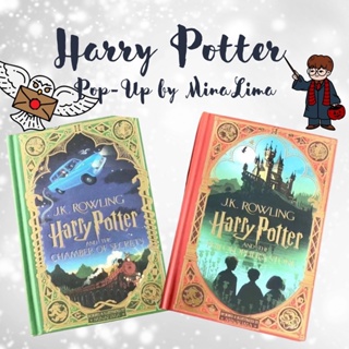 หนังสือ Harry Potter : Pop-Up by MinaLima
