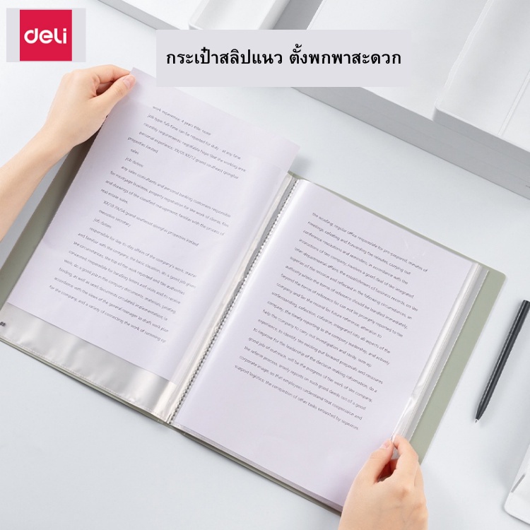 deli-แฟ้ม-a4-แฟ้มใส่เอกสาร-60-แผ่นใส-แฟ้มสะสมผลงาน-แฟ้มพลาสติก-4สี-พาสเทล