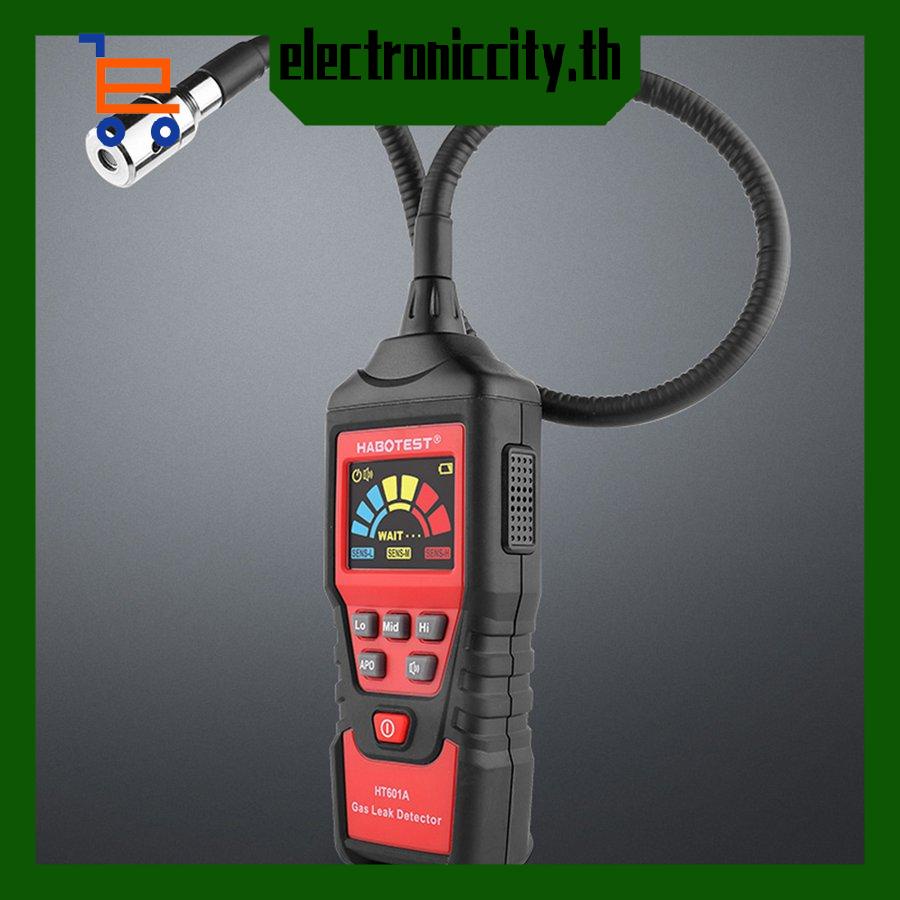 เครื่องตรวจจับการรั่วไหลของแก๊ส-habotest-ht601a-ตําแหน่งการรั่วไหลของก๊าซธรรมชาติ-ไวไฟ