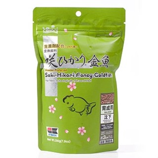 อาหารปลาทอง ปลาทอง HIKARI SAKI-HIKARI FANCY GOLDFISH ซองสีเขียว 100g.(เม็ดจม)