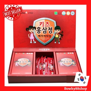 ราคาต่อซอง/พร้อมส่ง น้ำโสมแดงสกัดสำหรับเด็ก SangA Kids Red Ginseng BabyTime น้ำโสมแดงซังอาคิดส์เบบี้ไทม์ นำเข้าจากเกาหลี