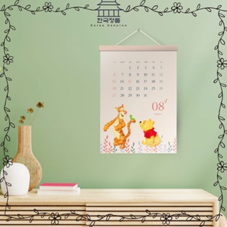 2023 Disney Winnie the Pooh Wall Mounting Calendar (with Hangingwood, A3)