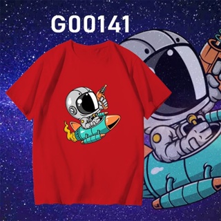 เสื้อยืด K G00141 SPACE SHIP ASTRONAUT NASA CARTOON TSHIRT GRAPHIC  COTTON COOL CHIBI WHOLESALE BAJU LAWA_30
