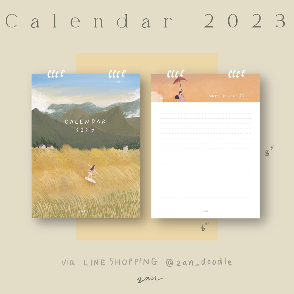 ปฏิทินตั้งโต๊ะ-2023-2023-desk-calendar-2an