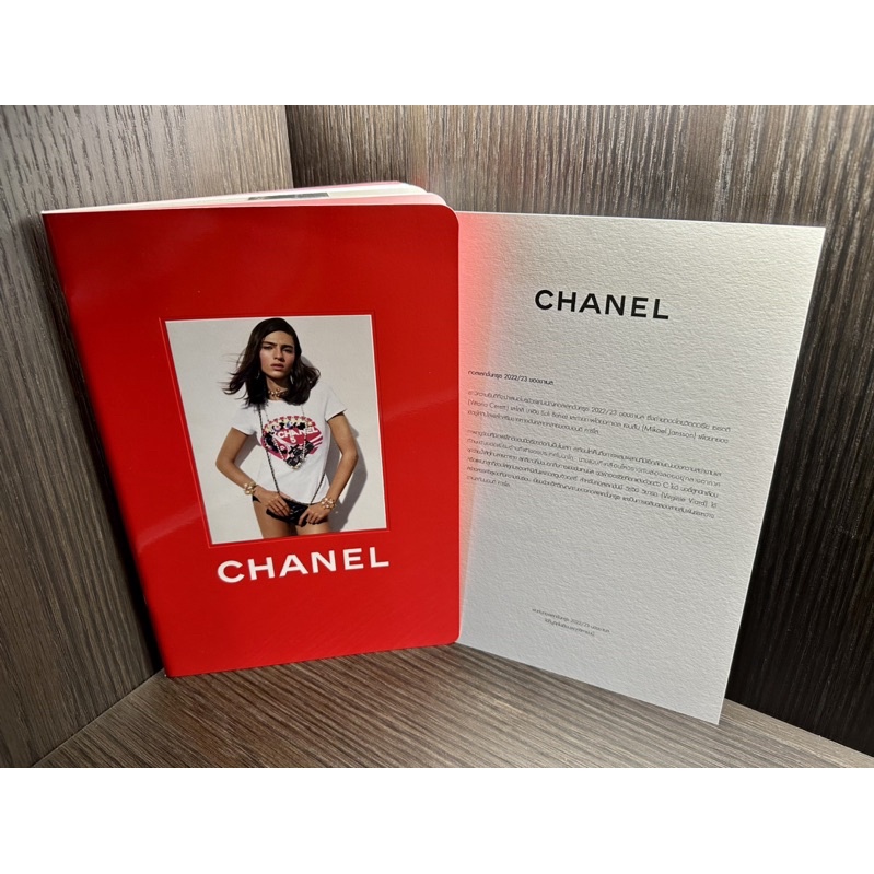 หนังสือ-catalog-chanel-cruise-collection-2022-2023-สภาพใหม่ค่ะ