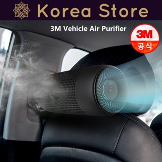 3m cheap car purifier