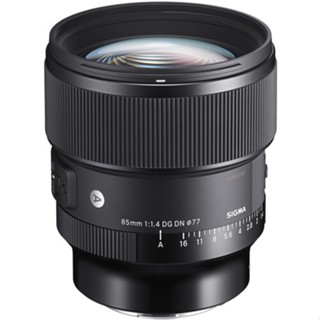 Sigma 85mm f/1.4 DG DN Art Lens for Sony E