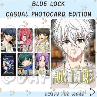 อุปกรณ์ล็อคการ์ด รูปการ์ตูนอนิเมะ Blue LOCK CASUAL EDITION