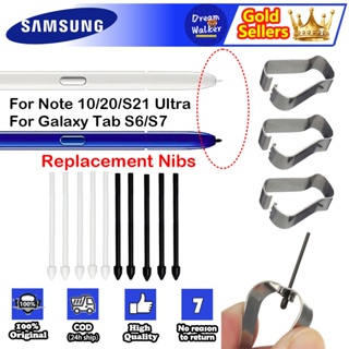 ปลายปากกาสไตลัส S แบบเปลี่ยน สําหรับ Samsung Galaxy Note 20 10 plus S21 S22 ULTRA Galaxy Tab s6 Tab S7 S7+ S8 5 ชิ้น