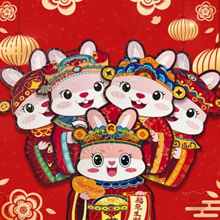 ถุงของขวัญ ลายการ์ตูนกระต่าย สีแดง สามมิติ เหมาะกับเทศกาลฤดูใบไม้ผลิ สไตล์จีน สําหรับใส่เงินแต่งงาน 2023
