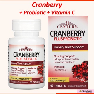 พร้อมส่ง💓มีเก็บเงินปลายทาง Cranberry Plus Probiotic, 60 Tablets