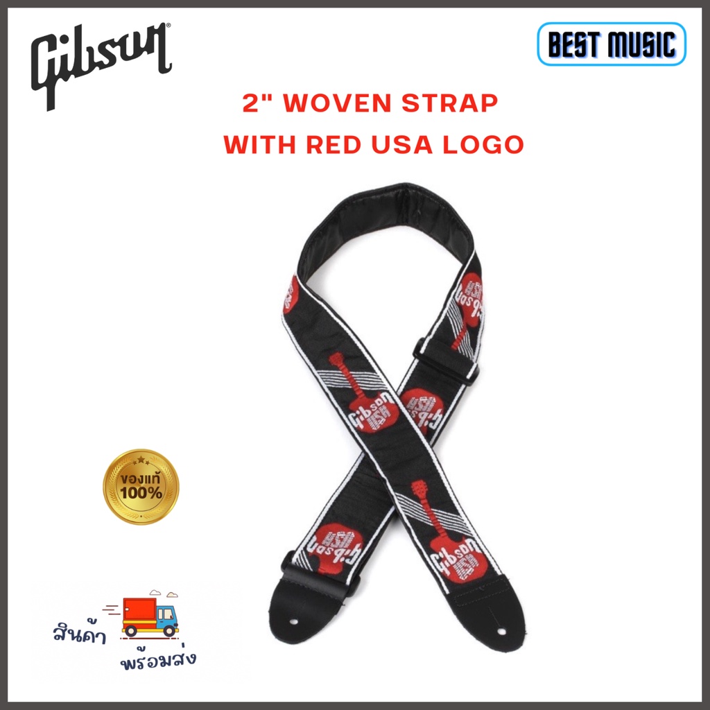 gibson-2-woven-strap-with-red-usa-logo-สายสะพายกีต้าร์