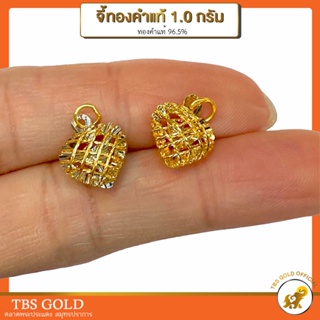 สินค้า [PCGOLD] จี้ทอง 1 กรัม หัวใจสาน 2สี น้ำหนัก1กรัม ทองคำแท้96.5% มีใบรับประกัน