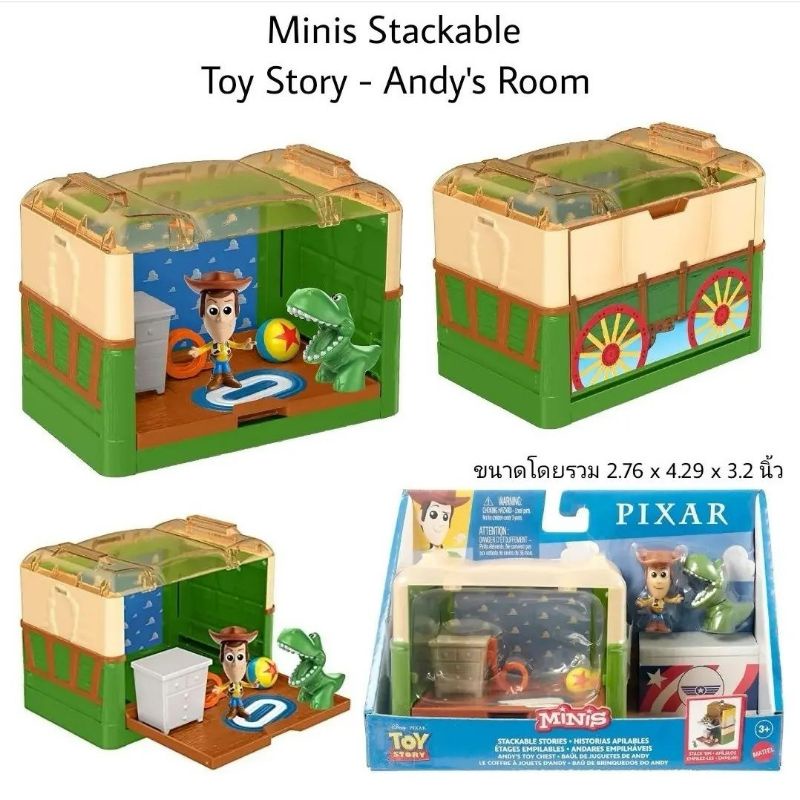 Minis Toy Baul Juguetes Toy Story Disney/Pixar Toy Story Western