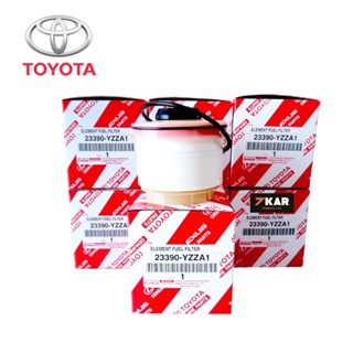 กรองโซล่า TOYOTA แท้ศูนย์ วีโก้,ฟอร์จูนเนอร์  รหัสสินค้า  23390-YZZA1 โตโยต้าแท้